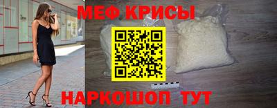 гашишное масло Кумертау