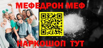 соль курить ск Кулебаки