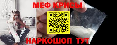 соль курить ск Кулебаки