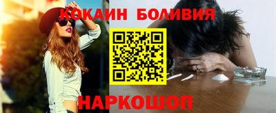 гашишное масло Кумертау