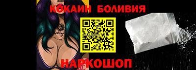соль курить ск Кулебаки