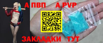 не бодяженный Чебоксары