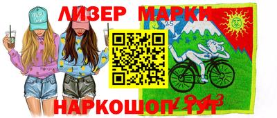 гашишное масло Кумертау