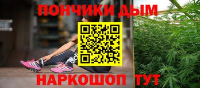 соль курить ск Кулебаки