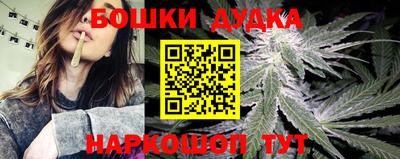 jwh Кунгур