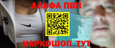 скорость mdpv Чебаркуль