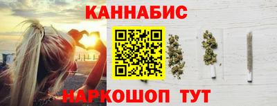 jwh Кунгур