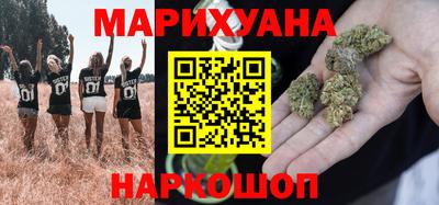 jwh Кунгур