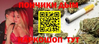 jwh Кунгур