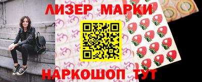 jwh Кунгур