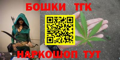 соль курить ск Кулебаки