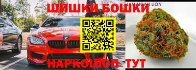 соль курить ск Кулебаки