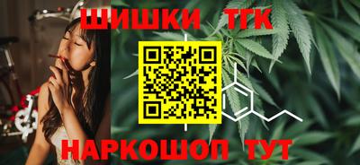 jwh Кунгур