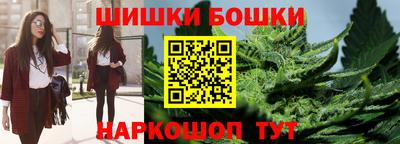 соль курить ск Кулебаки