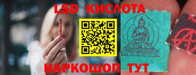 соль курить ск Кулебаки