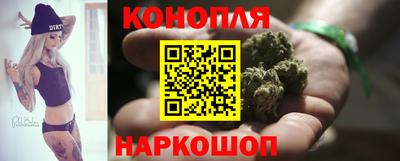 jwh Кунгур