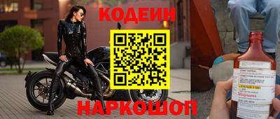 гашишное масло Кумертау