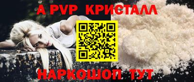 соль курить ск Кулебаки