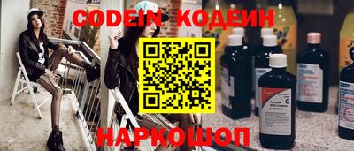 гашишное масло Кумертау