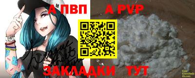 jwh Кунгур
