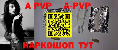 гашишное масло Кумертау