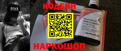 гашишное масло Кумертау