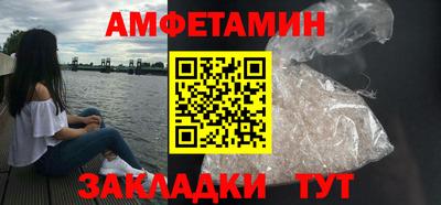 jwh Кунгур