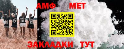 jwh Кунгур