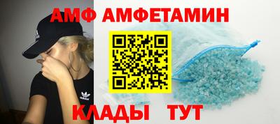 соль курить ск Кулебаки