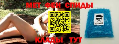 jwh Кунгур