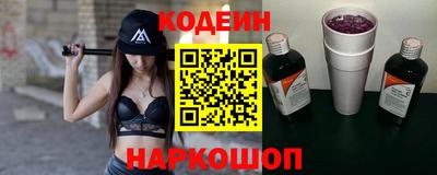 гашишное масло Кумертау