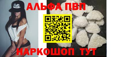 jwh Кунгур