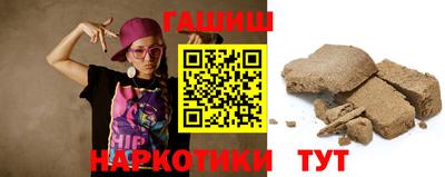 соль курить ск Кулебаки