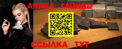 jwh Кунгур