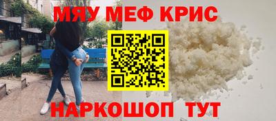 соль курить ск Кулебаки
