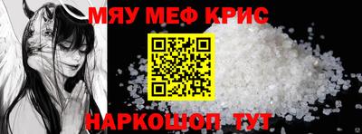 гашишное масло Кумертау