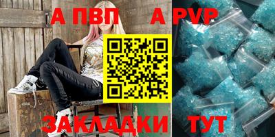 соль курить ск Кулебаки