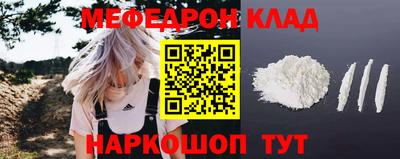jwh Кунгур